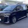 toyota alphard 2020 -TOYOTA--Alphard 3BA-AGH30W--AGH30-0321604---TOYOTA--Alphard 3BA-AGH30W--AGH30-0321604- image 21