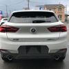 bmw x2 2019 -BMW--BMW X2 3DA-YK20--WBAYK720105P19857---BMW--BMW X2 3DA-YK20--WBAYK720105P19857- image 7