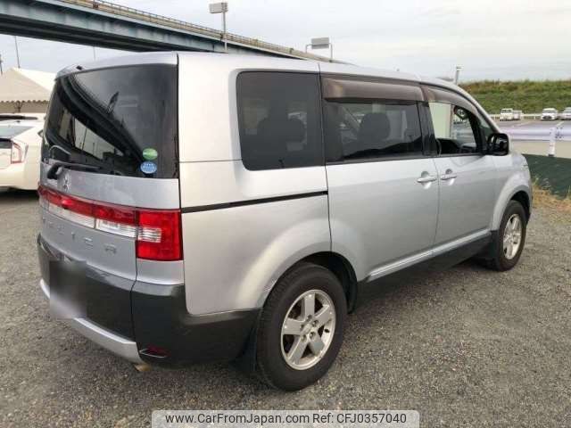 mitsubishi delica-d5 2013 -MITSUBISHI--Delica D5 DBA-CV2W--CV2W-0901692---MITSUBISHI--Delica D5 DBA-CV2W--CV2W-0901692- image 2