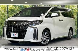 toyota alphard 2021 -TOYOTA--Alphard 3BA-AGH30W--AGH30-9036271---TOYOTA--Alphard 3BA-AGH30W--AGH30-9036271-