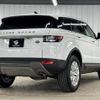 land-rover range-rover-evoque 2018 quick_quick_LDA-LV2NB_SALVA2AN0JH323209 image 14