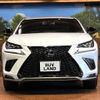 lexus nx 2020 -LEXUS--Lexus NX DAA-AYZ10--AYZ10-6001239---LEXUS--Lexus NX DAA-AYZ10--AYZ10-6001239- image 16