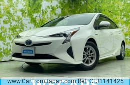 toyota prius 2016 quick_quick_DAA-ZVW50_ZVW50-6019382