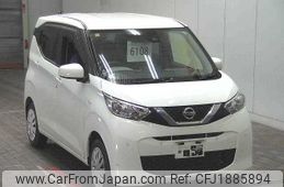 nissan dayz 2020 CFJ1885894