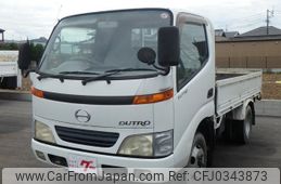 hino dutro 2002 GOO_NET_EXCHANGE_0840113A30241017W001