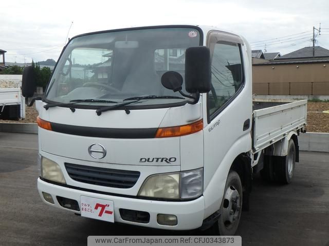 hino dutro 2002 GOO_NET_EXCHANGE_0840113A30241017W001 image 1