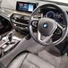 bmw 5-series 2018 quick_quick_DBA-JA20_WBAJA52010WC70377 image 11
