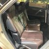 lexus rx 2017 CFJ1571950 image 9