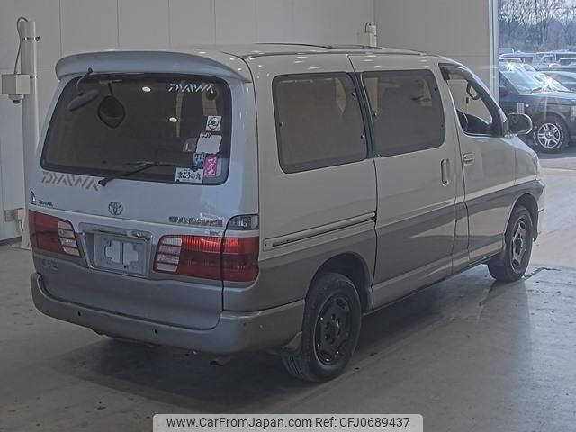 toyota grand-hiace 1999 -TOYOTA--Grand Hiace KCH16W-0024948---TOYOTA--Grand Hiace KCH16W-0024948- image 2