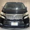 toyota vellfire 2011 -TOYOTA--Vellfire DBA-ANH20W--ANH20-8177135---TOYOTA--Vellfire DBA-ANH20W--ANH20-8177135- image 15