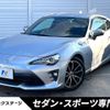 toyota 86 2017 quick_quick_ZN6_ZN6-073962 image 1