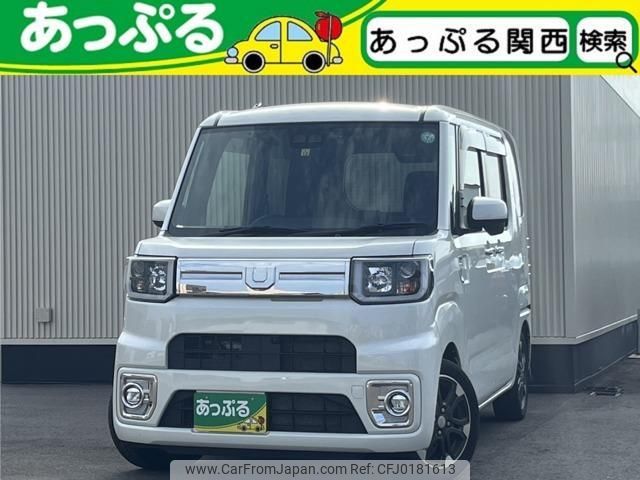 daihatsu wake 2019 quick_quick_DBA-LA700S_LA700S-0148915 image 1