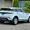 land-rover range-rover 2024 CFJ1752459 image 27
