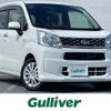 daihatsu move 2017 -DAIHATSU--Move DBA-LA150S--LA150S-1048986---DAIHATSU--Move DBA-LA150S--LA150S-1048986- image 6