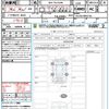 toyota toyota-others 2024 quick_quick_3BA-TRJ250W_TRJ250-0002733 image 21