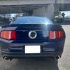 ford mustang 2012 -FORD--Ford Mustang ﾌﾒｲ--1ZVBP8CFXC5265452---FORD--Ford Mustang ﾌﾒｲ--1ZVBP8CFXC5265452- image 9