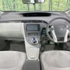 toyota prius 2010 CFJ1764789 image 2