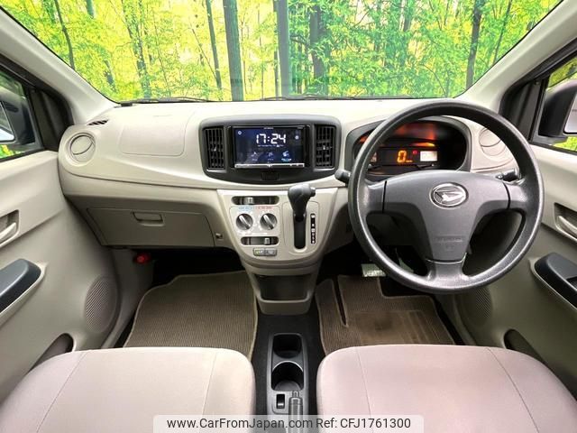 daihatsu mira-e-s 2014 CFJ1761300 image 2
