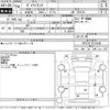 toyota dyna-truck 2012 -TOYOTA--Dyna TRY220-0110546---TOYOTA--Dyna TRY220-0110546- image 3