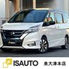 nissan serena 2017 quick_quick_DAA-GFC27_GFC27-034962 image 1