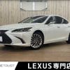 lexus es 2019 -LEXUS--Lexus ES 6AA-AXZH10--AXZH10-1006014---LEXUS--Lexus ES 6AA-AXZH10--AXZH10-1006014- image 1