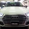 audi q5 2019 -AUDI--Audi Q5 FYDAXS--WAUZZZFY5J2234622---AUDI--Audi Q5 FYDAXS--WAUZZZFY5J2234622- image 34