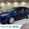 toyota aqua 2019 quick_quick_DAA-NHP10_NHP10-6826571 image 1