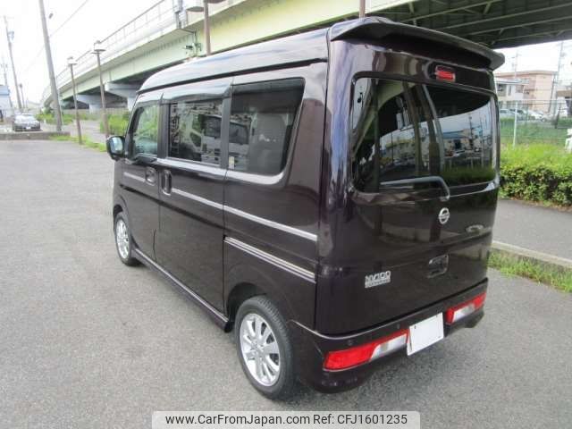 nissan clipper-rio 2021 CFJ1601235 image 2