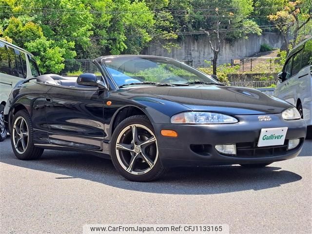 mitsubishi eclipse 1996 -MITSUBISHI--Eclipse E-D38A--D38A-6001187---MITSUBISHI--Eclipse E-D38A--D38A-6001187- image 1