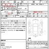 honda n-box 2015 quick_quick_JF1_JF1-1609410 image 19