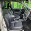 subaru forester 2015 quick_quick_SJ5_SJ5-057943 image 12