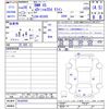 bmw x5 2016 CFJ1427236 image 3