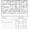 toyota prius-phv 2020 CFJ1765300 image 20