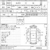 nissan kix 2008 -NISSAN--KIX H59A-0000454---NISSAN--KIX H59A-0000454- image 3