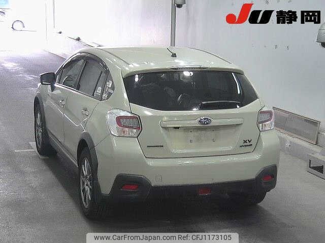 subaru xv 2015 -SUBARU--Subaru XV GPE--GPE-022284---SUBARU--Subaru XV GPE--GPE-022284- image 2