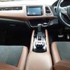 honda vezel 2019 CFJ1846587 image 10