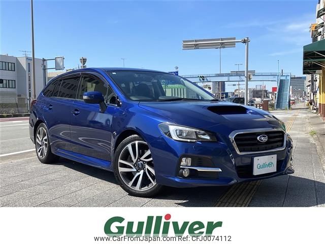 subaru levorg 2015 -SUBARU--Levorg DBA-VM4--VM4-031079---SUBARU--Levorg DBA-VM4--VM4-031079- image 1