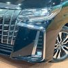 toyota alphard 2023 -TOYOTA--Alphard 3BA-AGH30W--AGH30-0454883---TOYOTA--Alphard 3BA-AGH30W--AGH30-0454883- image 14