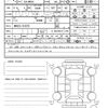 suzuki hustler 2025 quick_quick_5AA-MR92S_MR92S-518375 image 21