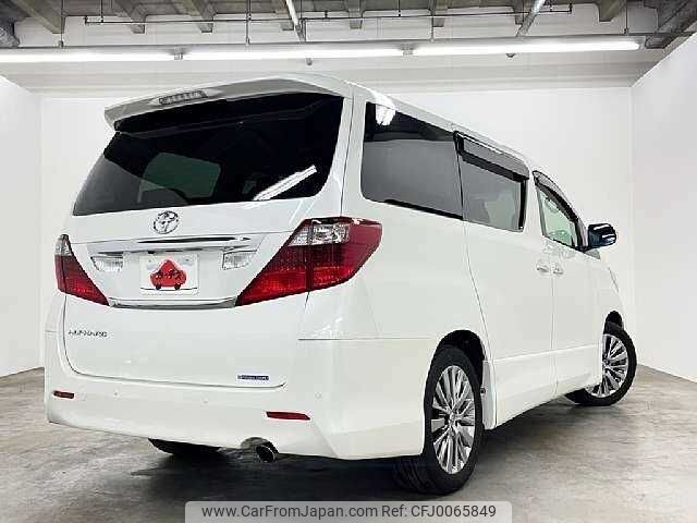 toyota alphard 2011 504928-923034 image 2