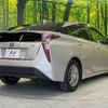 toyota prius 2016 -TOYOTA--Prius DAA-ZVW55--ZVW55-8035000---TOYOTA--Prius DAA-ZVW55--ZVW55-8035000- image 18