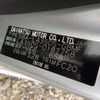 daihatsu mira-e-s 2019 -DAIHATSU--Mira e:s 5BA-LA350S--LA350S-0187758---DAIHATSU--Mira e:s 5BA-LA350S--LA350S-0187758- image 42