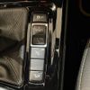 bmw x2 2020 -BMW--BMW X2 3DA-YK20--WBAYK720705N97361---BMW--BMW X2 3DA-YK20--WBAYK720705N97361- image 9