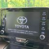 toyota yaris-cross 2022 quick_quick_MXPJ10_MXPJ10-3064317 image 3