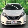 nissan note 2017 -NISSAN--Note DBA-E12--E12-522971---NISSAN--Note DBA-E12--E12-522971- image 15