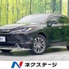 toyota harrier 2022 -TOYOTA--Harrier 6BA-MXUA80--MXUA80-0077716---TOYOTA--Harrier 6BA-MXUA80--MXUA80-0077716- image 1