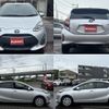toyota aqua 2018 -TOYOTA--AQUA DAA-NHP10--NHP10-6754934---TOYOTA--AQUA DAA-NHP10--NHP10-6754934- image 4