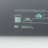 toyota prius 2014 -TOYOTA--Prius DAA-ZVW30--ZVW30----TOYOTA--Prius DAA-ZVW30--ZVW30-- image 9