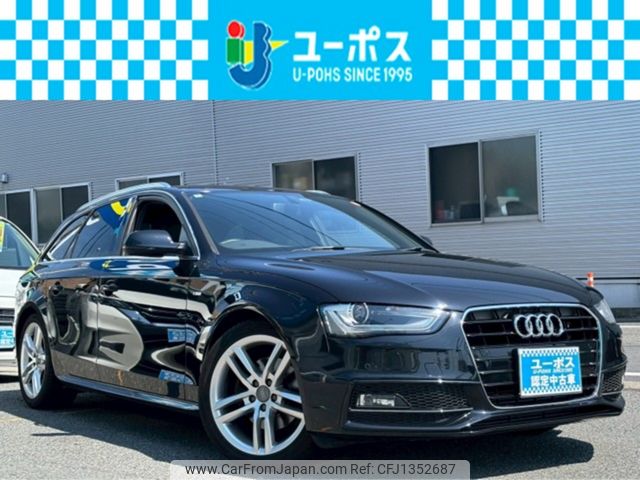audi a4-avant 2014 CARSENSOR_JP_AU6412111329 image 1