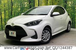 toyota yaris 2022 -TOYOTA--Yaris 5BA-KSP210--KSP210-0063498---TOYOTA--Yaris 5BA-KSP210--KSP210-0063498-